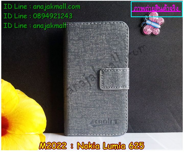 เคสโนเกีย 625,เคสสกรีนลาย Nokia 625,เคสพิมพ์ลายโนเกีย 625,เคสไดอารี่โนเกีย 625,เคสฝาพับโนเกีย 625,รับสกรีนเคส Nokia 625,เคสซิลิโคนโนเกีย 625,กรอบโนเกีย 625,กรอบฝาหลังโนเกีย 625,ซองโนเกีย 625,เคส Nokia 625,เคสหนังสกรีนลาย Nokia 625,กรอบพลาสติกวันพีชโนเกีย 625,เคสฝาพับลายการ์ตูน Nokia 625,รับพิมพ์ลาย Nokia 625,เคสหนังสกรีนลาย Nokia 625,เคสฝาพับ Nokia 625,เคสไดอารี่ Nokia 625,เคสซิลิโคนพิมพ์ลาย Nokia 625,เคสแข็งพิมพ์ลาย Nokia 625,ฝาครอบหลังโนเกีย 625,เคสแข็งพลาสติกลายการ์ตูนโนเกีย 625,กรอบฝาหลังลายการ์ตูน Nokia 625,เคสกระเป๋า Nokia 625,เคสโชว์เบอร์โนเกีย 625,รับทำลายเคส Nokia 625,สั่งทำลายเคส Nokia 625,สั่งพิมพ์ลาย Nokia 625,เคสแข็งลายการ์ตูน Nokia 625,สกรีนพลาสติก โนเกีย 625,เคสแข็งสกรีนลายโนเกีย 625,เคสฝาพับการ์ตูน Nokia 625,เคสตัวการ์ตูน Nokia 625,เคสคริสตัล Nokia 625,เคสยางสกรีนลาย Nokia 625,เคสยางนิ่มลายการ์ตูน Nokia 625,เคสประดับ Nokia 625,ฝาพับสกรีนเคสโนเกีย 625,เคสยางนิ่มลายการ์ตูน โนเกีย 625,เคสนิ่มลายการ์ตูน Nokia 625,เคสประกอบ Nokia 625,เคส 2 ชั้น Nokia 625,เคสพลาสติก Nokia 625,เคสพลาสติกลายการ์ตูน Nokia 625,เคสยางนิ่ม Nokia 625,เคสยางนิ่มลายการ์ตูน Nokia 625,เคสซิลิโคนลายการ์ตูน Nokia 625